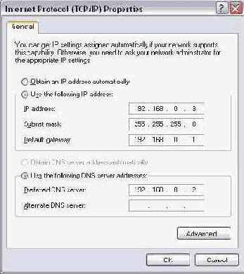 Опции в конфигурации клиента ISA Server: